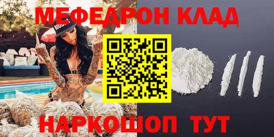 ПСИЛОЦИБИНОВЫЕ ГРИБЫ Апшеронск