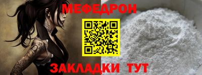 стаф Апрелевка