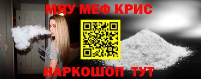 дмт Аргун