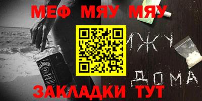 дмт Аргун