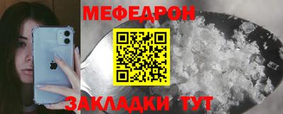 стаф Апрелевка