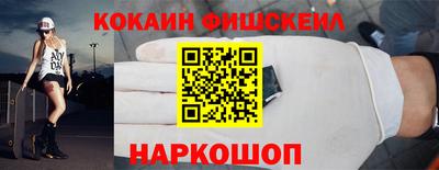 дмт Аргун
