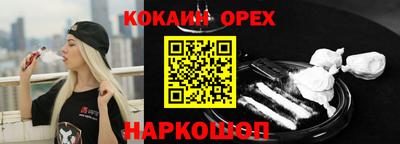 стаф Апрелевка