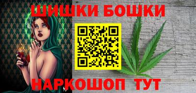 ПСИЛОЦИБИНОВЫЕ ГРИБЫ Апшеронск