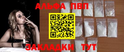 дмт Аргун