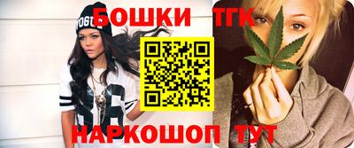 стаф Апрелевка