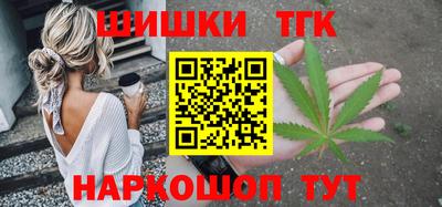 стаф Апрелевка