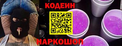 дмт Аргун