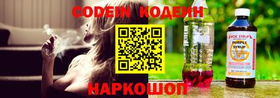 стаф Апрелевка