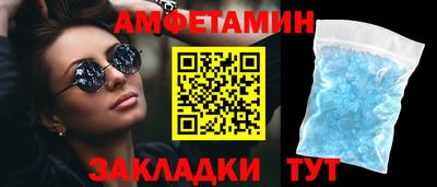 стаф Апрелевка