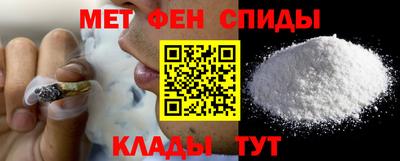 дмт Аргун