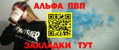 МДПВ Волжский