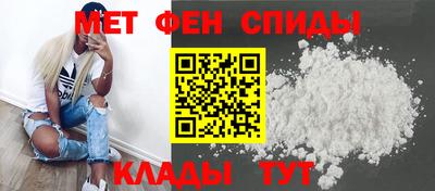 дмт Аргун