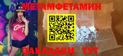 стаф Апрелевка