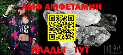 стаф Апрелевка