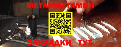 стаф Апрелевка