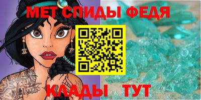 ПСИЛОЦИБИНОВЫЕ ГРИБЫ Апшеронск