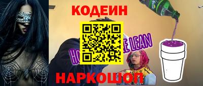 прущая мука Волгодонск
