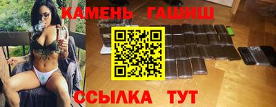 дмт Аргун