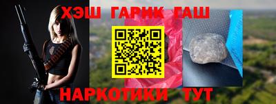 дмт Аргун