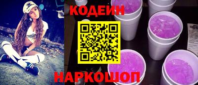 стаф Апрелевка