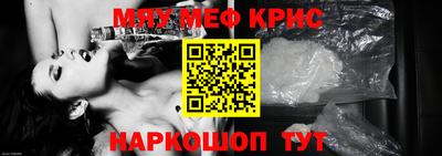 ПСИЛОЦИБИНОВЫЕ ГРИБЫ Апшеронск