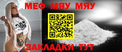 стаф Апрелевка